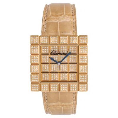 Pre-owned Chopard Ice Cube 32mm 13/6858 18k Yellow Gold Diamond Quartz Watch