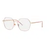 Chopard Gold Metal Frames