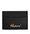 Chopard Leather Classic Card Holder In Black