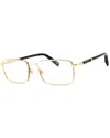 Chopard Unisex 58mm Optical Frames In Multi
