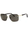 Chopard Schg62 Polarized Rectangular Metal Sunglasses In Gold