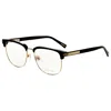 Chopard Men's Opticals In Brown