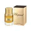 Chopard Men's Oud Malaki Edp Spray 2.7 oz Fragrances 3607347336914