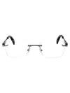 Chopard Rimless Flat Mirror In Silver