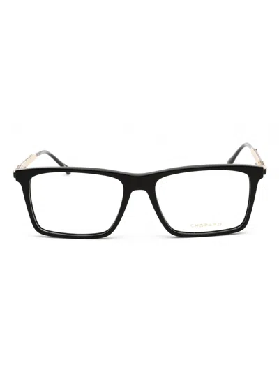 Chopard Sophisticated Rectangular Eyeglasses For Men