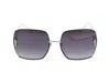 Chopard Sunglasses In Purple