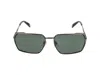 Chopard Sunglasses In Green