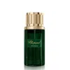 Chopard Unisex Cedar Malaki Edp Spray 2.71 oz (tester) Fragrances 7640177360663
