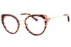 Chopard Ladies Red Cat Eye Eyeglass Frames Vch367v In Brown