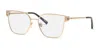 Chopard Ladies Rose Gold Tone Rectangular Eyeglass Frames Vchl58m In Gold