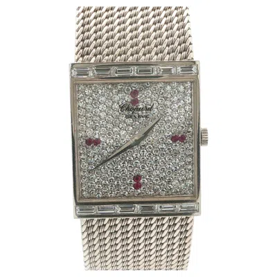 Pre-owned Chopard Vintage  18k Gold 22mm Rectangular Diamond 6.5" Wrist Watch Bracelet In Multi