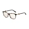 Chopard Women's 54 Mm Grey Tortoise Opticals Vch284s5401cj