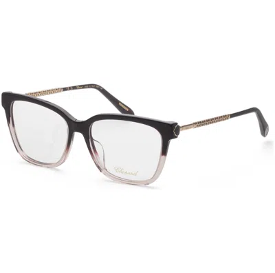 Chopard Square-frame Glasses In Multi