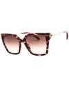 Chopard Chic Rectangular Sunglasses For Women In Multi