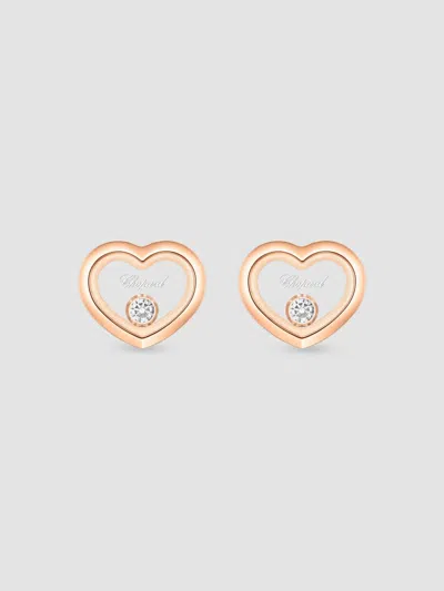 Chopard Women's Happy Diamonds Icons 18k Rose Gold & 0.10 Tcw Diamond Heart Stud Earrings