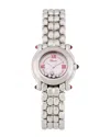 Chopard Women's Happy Sport Diamond Watch (authentic Pre-loved) In Metallic
