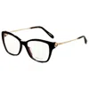 Chopard Demo Butterfly Ladies Eyeglasses Vch322s 0700 55 In Black