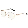 Chopard Women's 51 Mm Gold Opticals Vchc52s510300 In Brown