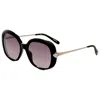 Chopard Women's Sunglasses In Black