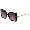 Chopard Women's Sunglasses In Black