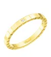 Chopard Ice Cube 18ct Yellow-gold And Diamond Ring In Gold