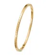 Chopard Yellow Gold Ice Cube Bangle In Gold