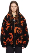 Chopova Lowena Black & Orange Oversized Hoodie In Orange/black