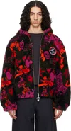 Chopova Lowena Black Engine Party Oversized Hooded Fleece Jacket In Multi