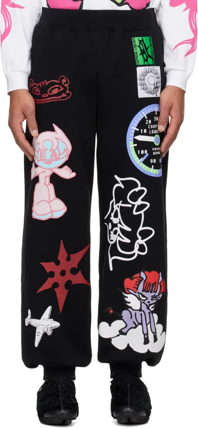 Chopova Lowena Black Flying High Sweatpants