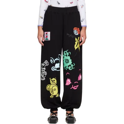Chopova Lowena Black 'friends Of Cl' Sweatpants