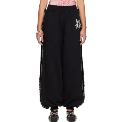 Chopova Lowena Black Fuzzy Pearl Sweatpants