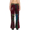 Chopova Lowena Black Patchwork Bevo Jeans In Multi