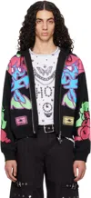 Chopova Lowena Black 'the Girls' Zip Hoodie In Multi
