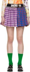 Chopova Lowena Pommel Carabiner Mini Skirt In Multi