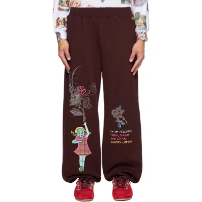 Chopova Lowena Brown Feelings Hope Sweatpants In Burgundy