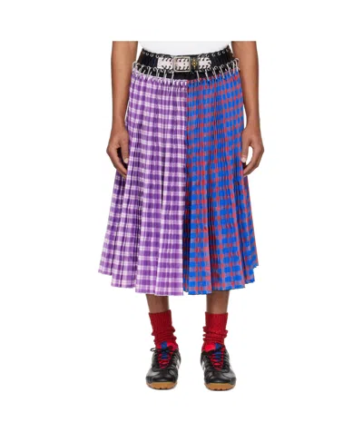 Chopova Lowena Carabiner Midi Skirt In Purple / Blue