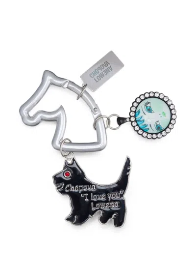 Chopova Lowena Embellished Charm Keyring In Purple