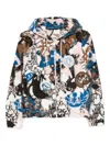 Chopova Lowena Engine Party Fleece Hoodie In Multi