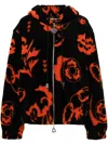 Chopova Lowena Black & Orange Oversized Hoodie In Black