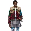 Chopova Lowena Multicolor Patchwork Denim Jacket In Multi