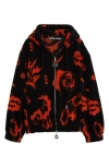 Chopova Lowena Black & Orange Oversized Hoodie In Orange And Black