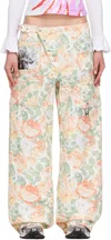 Chopova Lowena Ssense Exclusive Multicolor Miller Wallet Trousers In Multi