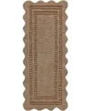 Chris Loves Julia Scottie Sco-01 2'x5' Runner Area Rug