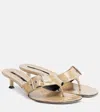 Christen Ssense Exclusive Beige 35mm Helix Kitten Heeled Sandals In Neutral