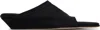 Shop Christen Ssense Exclusive Black 25mm Stretch Flat Mules