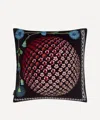 Christian Lacroix Cosmos Eden Multicolore Cushion