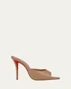 Christian Louboutin 100mm Miss Z Leather Red Sole Mules In Animal Print