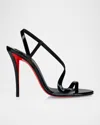 Christian Louboutin 100mm Pink Z Leather Slingback Heeled Sandals In Animal Print