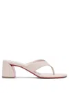 Christian Louboutin 55 Mm Sandals White