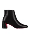 Christian Louboutin Turela Leather Side-zip Red Sole Booties In Black
